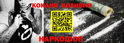 apvp Ярославль