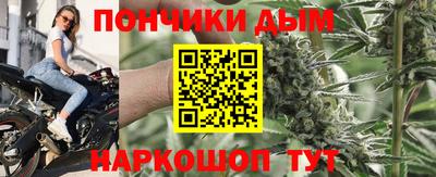 трава Шахты