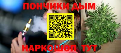 трава Шахты