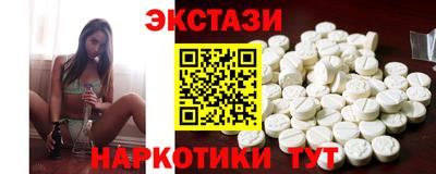гашиш Шелехов