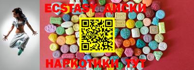 гашиш Шелехов
