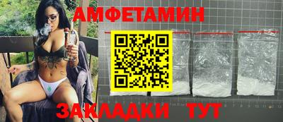 трава Шахты