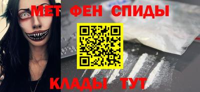 jwh Янаул