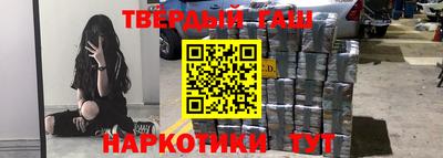 mdma Ярцево