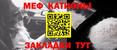 гашиш Шелехов